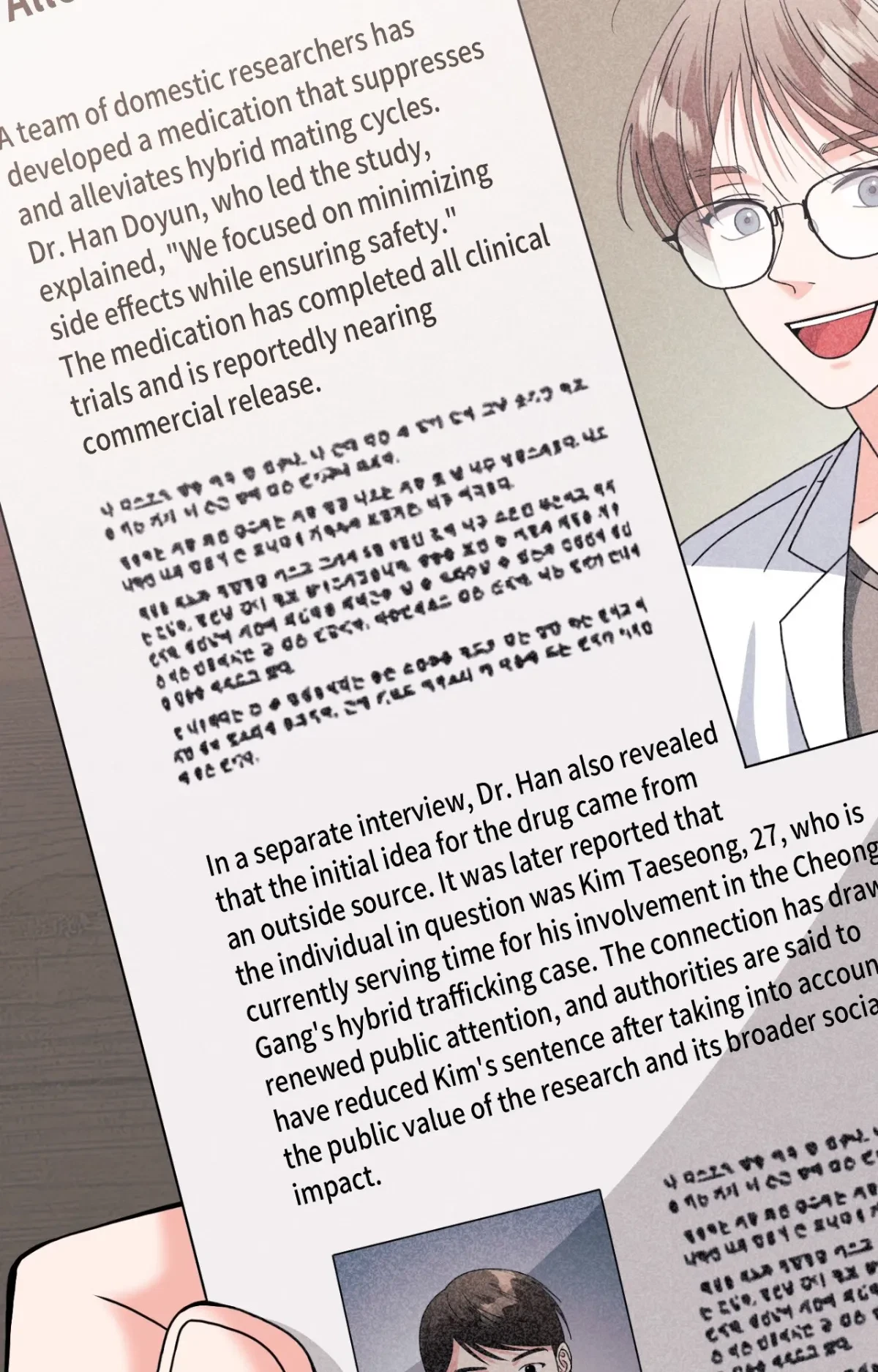 Chapter 55, page 4