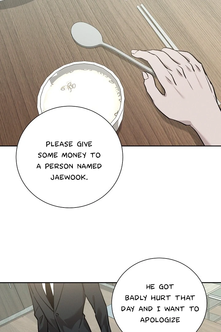 Chapter 17, page 25