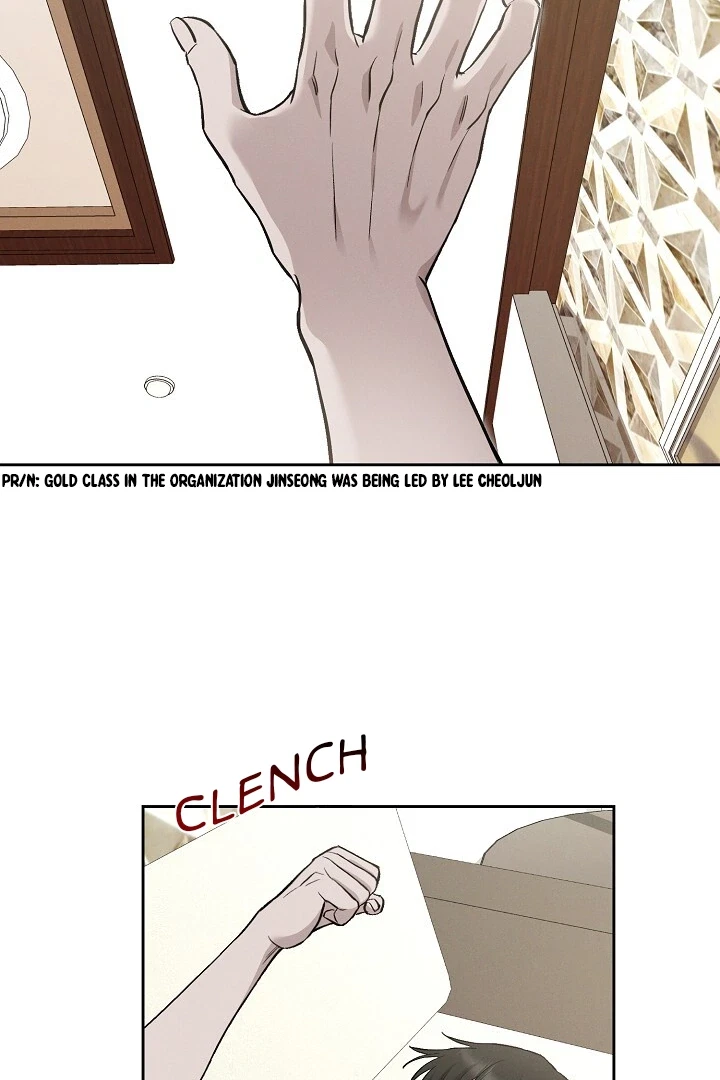 Chapter 17, page 51