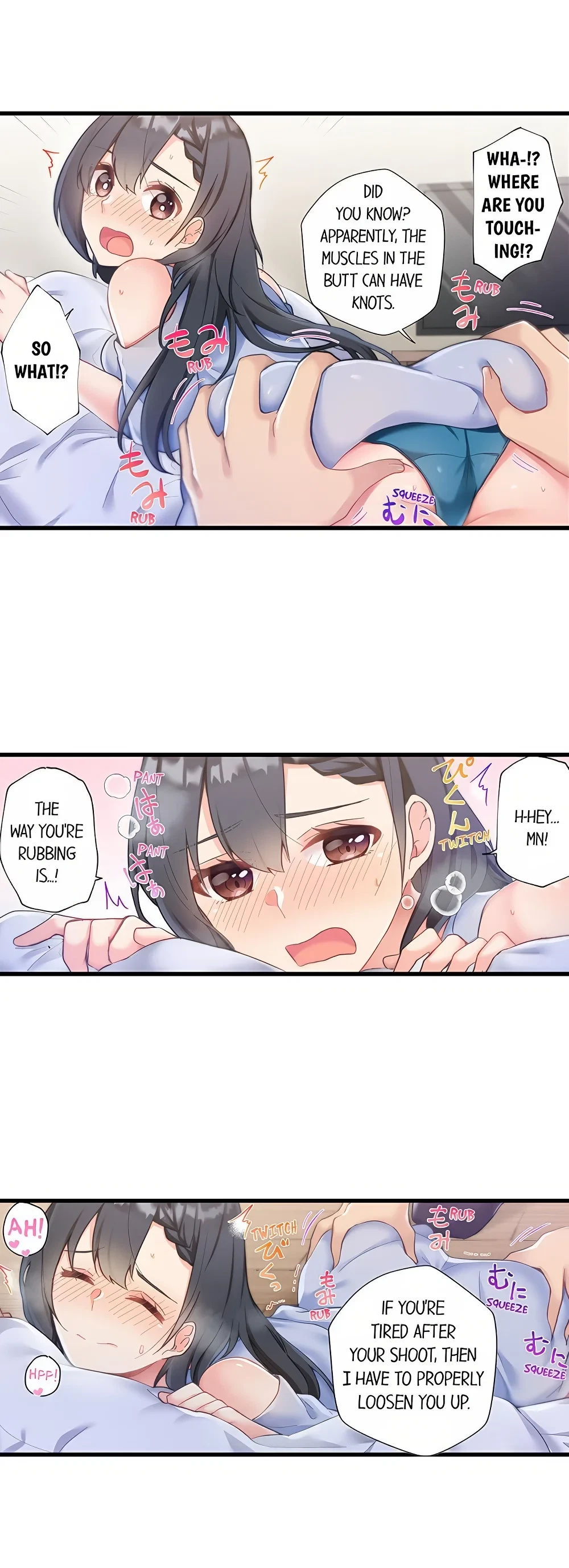 Chapter 8, page 7