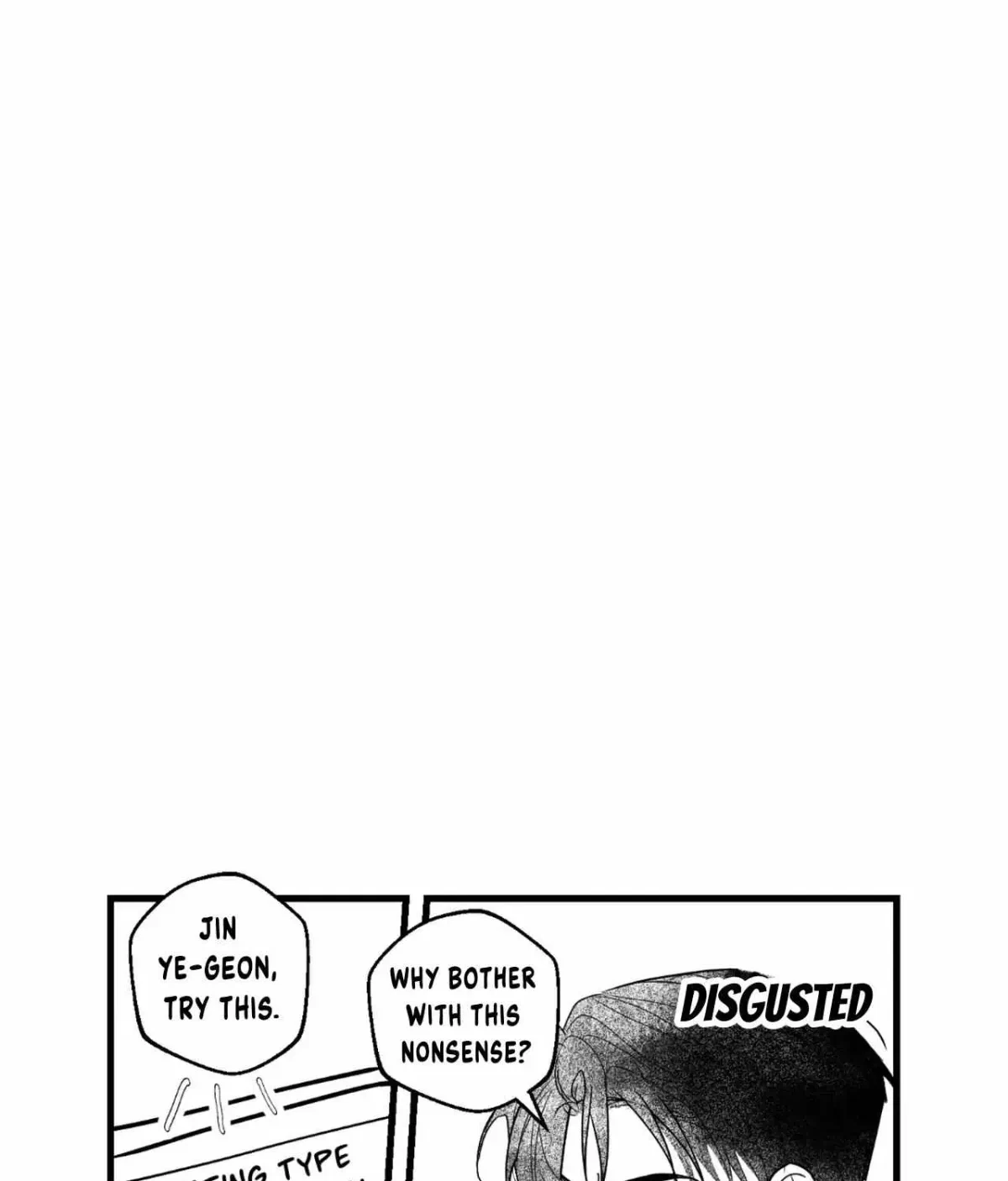 Chapter 7.1, page 13