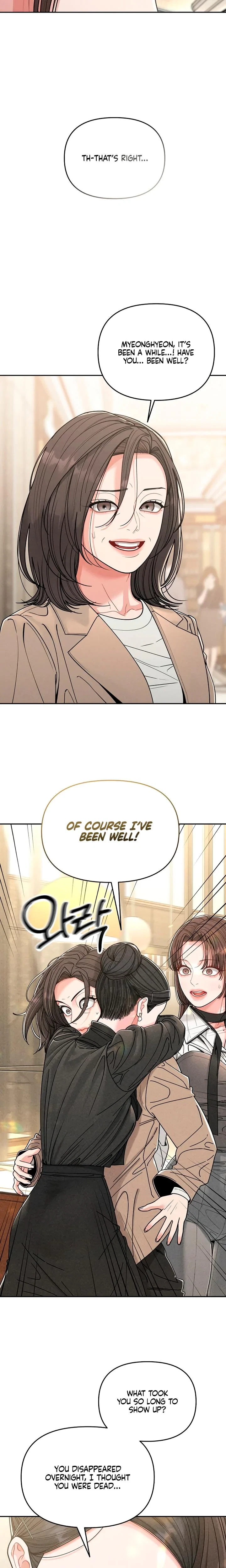 Chapter 1, page 13
