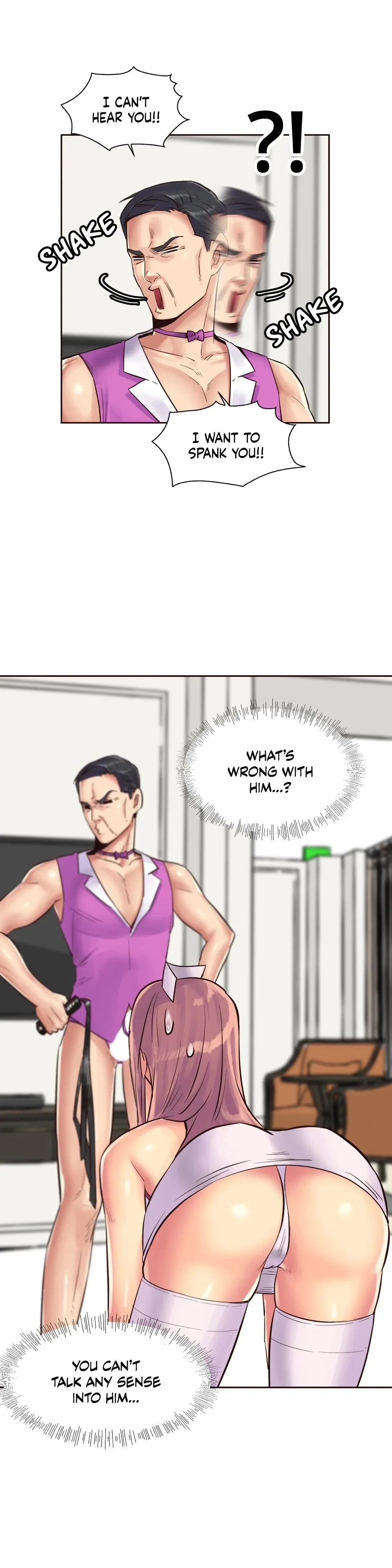 Chapter 79, page 7