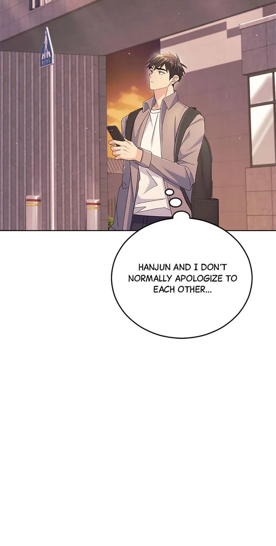 Chapter 69, page 16