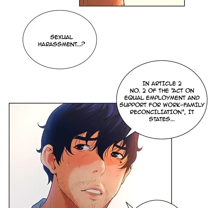 Chapter 1, page 77