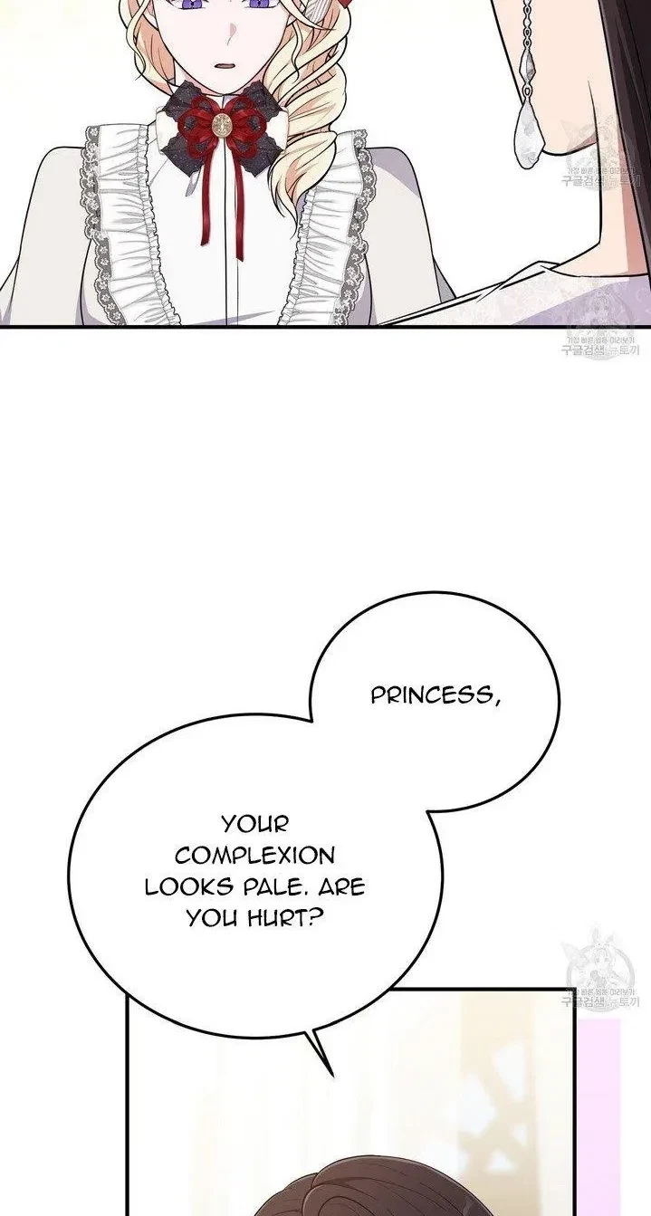 Please Look At Jasmine! Chapter 21, page 4