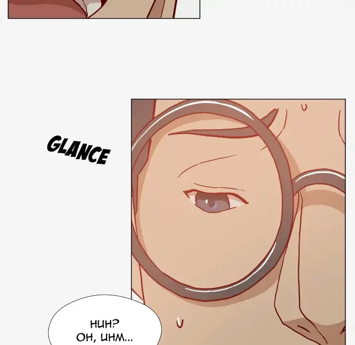 Chapter 20, page 31