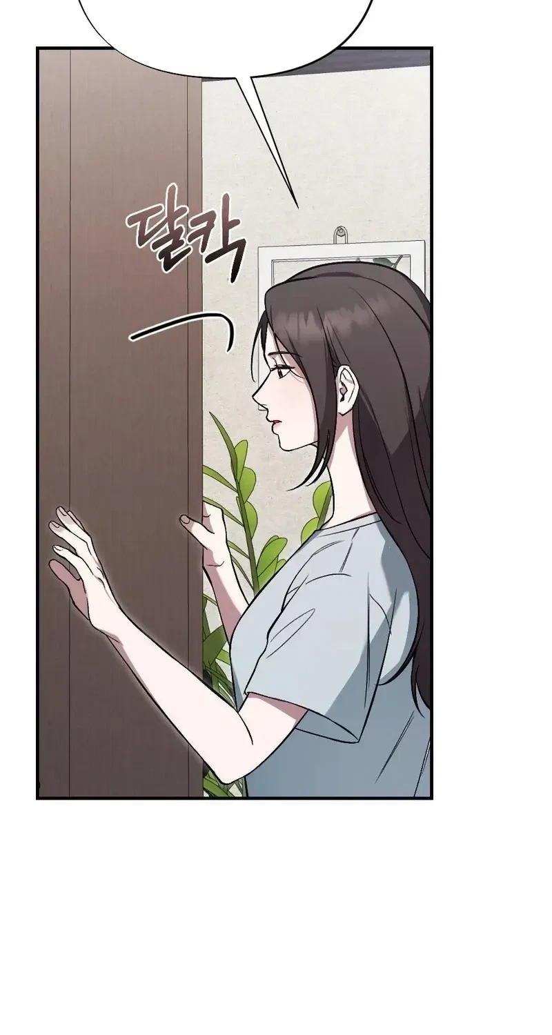 Chapter 11, page 103