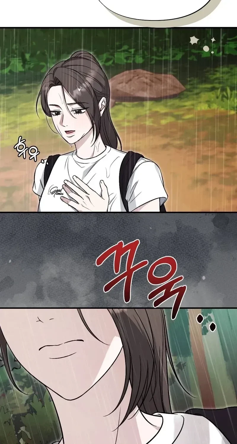 Chapter 11, page 19