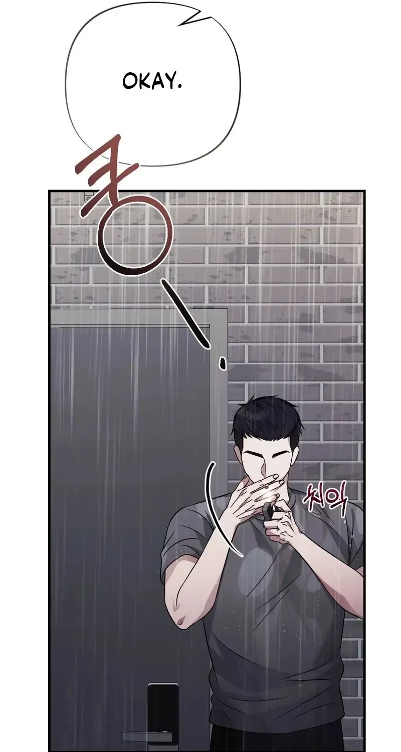 Chapter 11, page 51