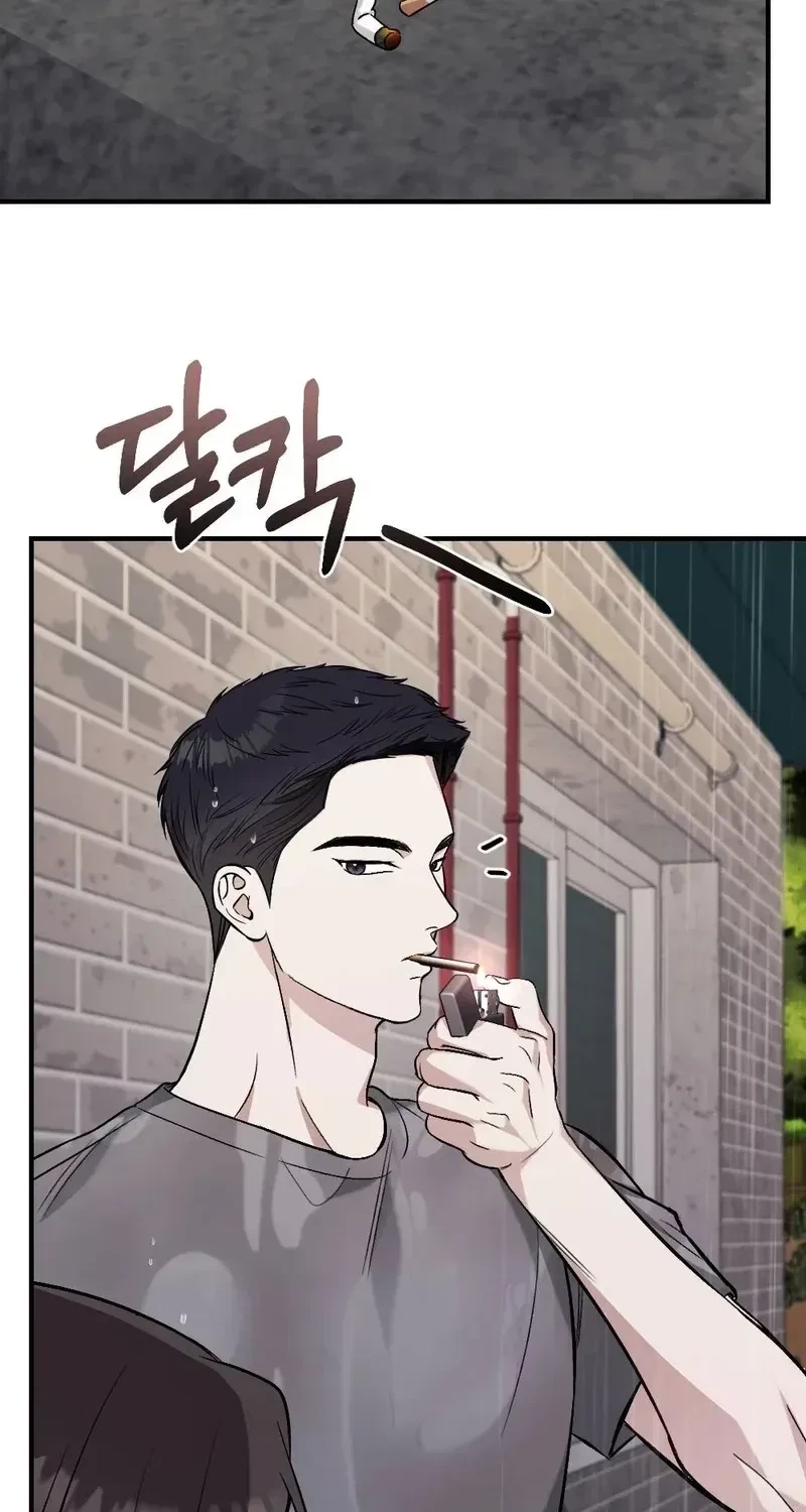 Chapter 11, page 59