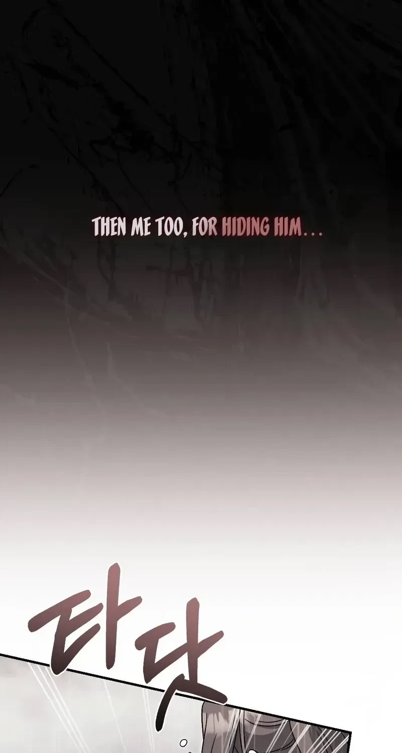 Chapter 11, page 6