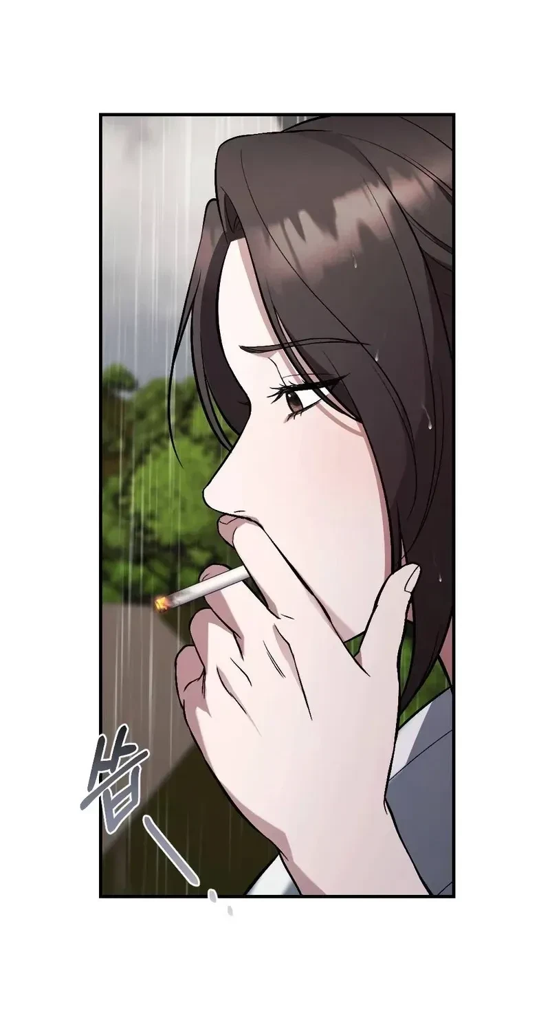 Chapter 11, page 78