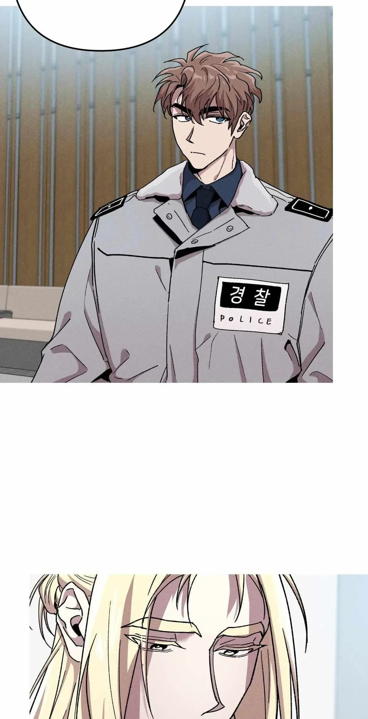 Kill Me If You Can Chapter 68, page 20