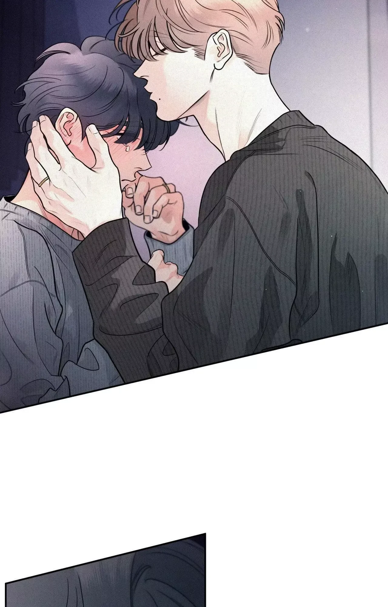My Lovely Copycat Chapter 23, page 121