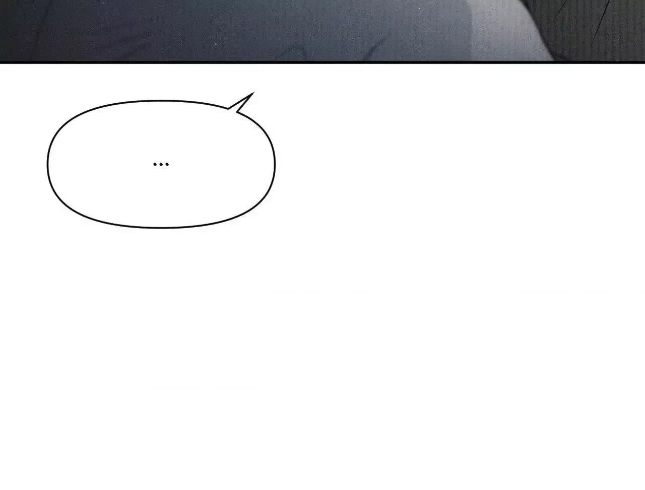My Lovely Copycat Chapter 23, page 124