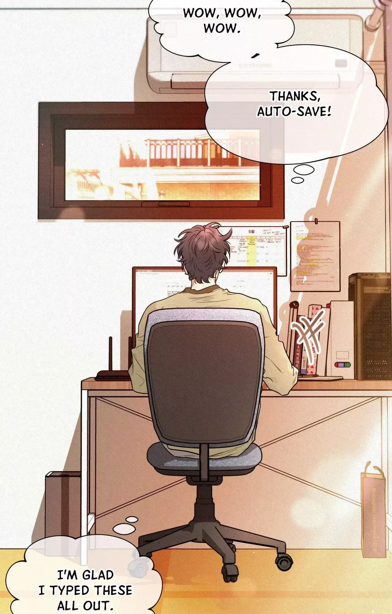 My Lovely Copycat Chapter 23, page 15