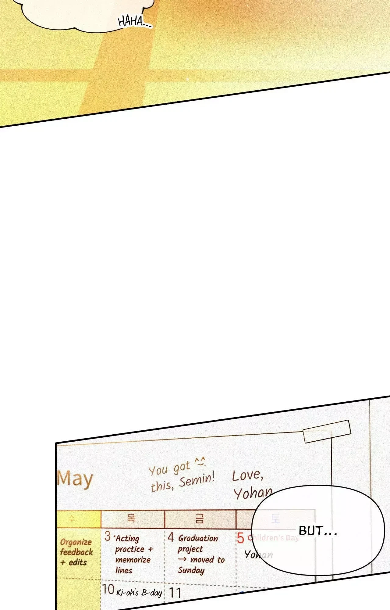 My Lovely Copycat Chapter 23, page 16