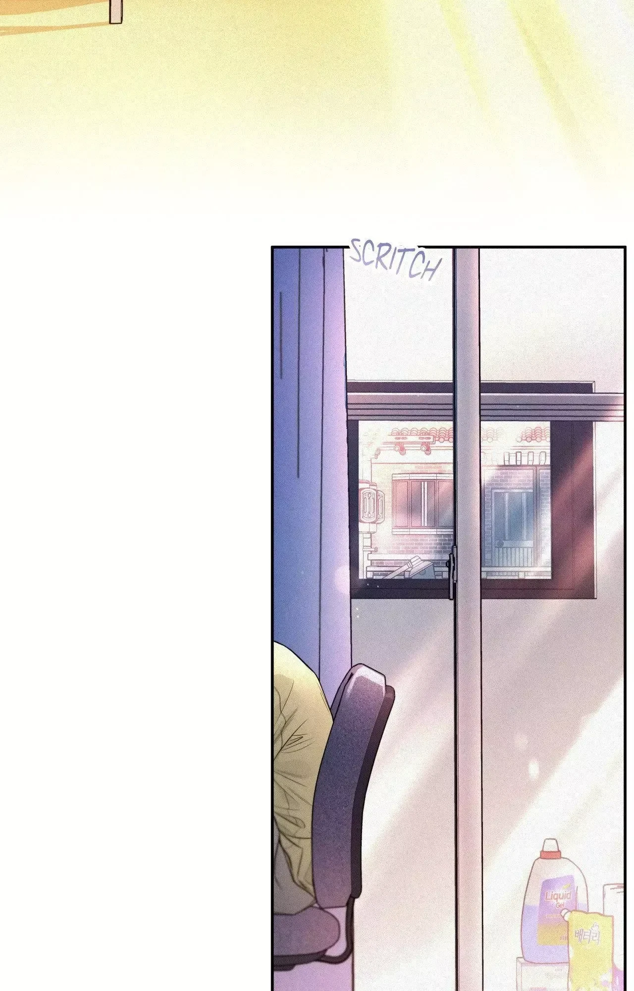 My Lovely Copycat Chapter 23, page 27