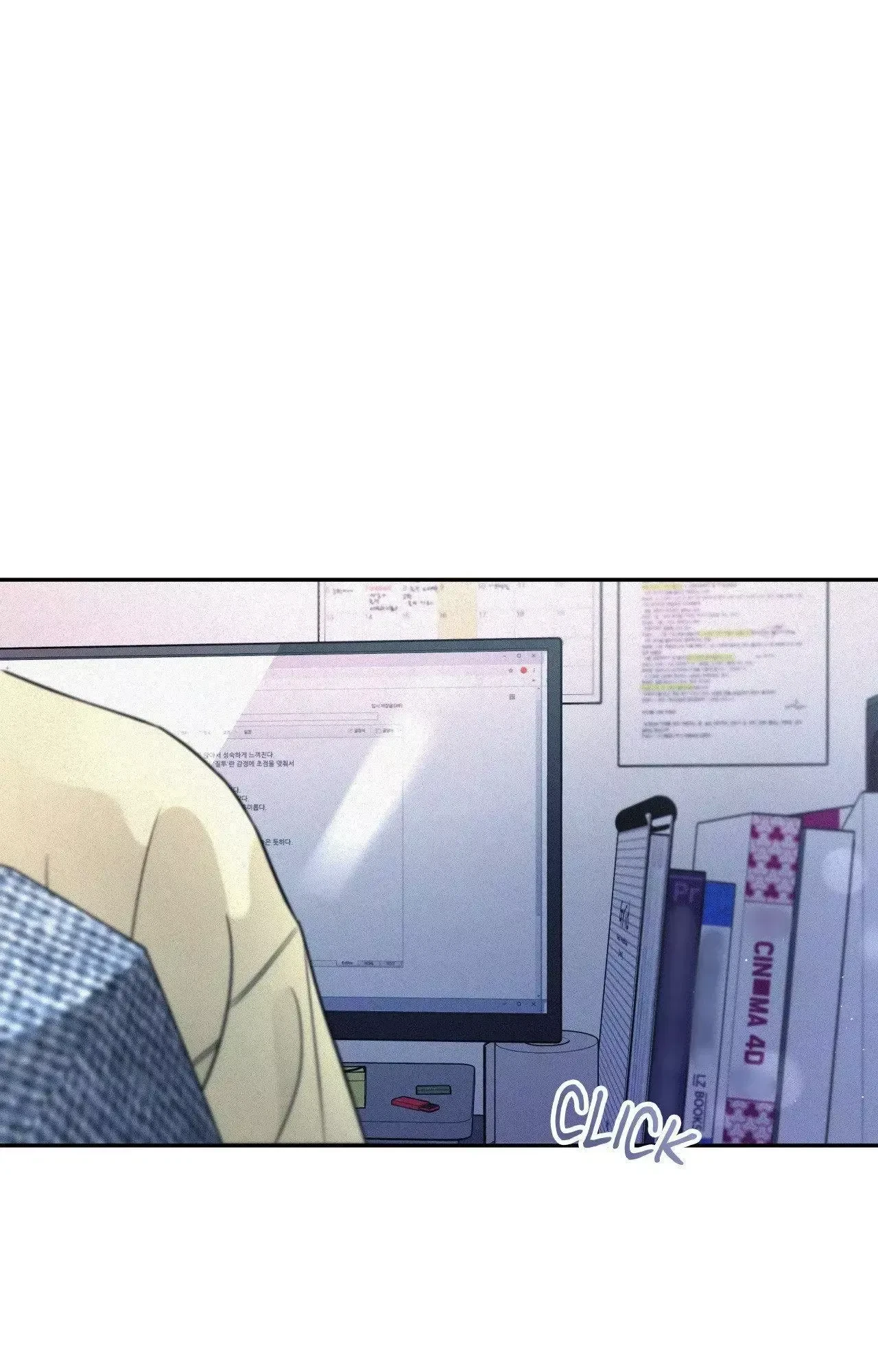 My Lovely Copycat Chapter 23, page 30