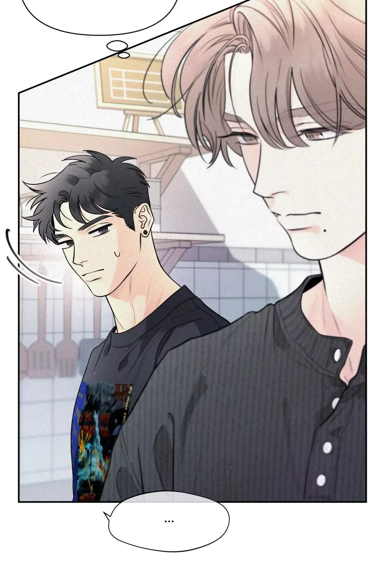 My Lovely Copycat Chapter 23, page 61
