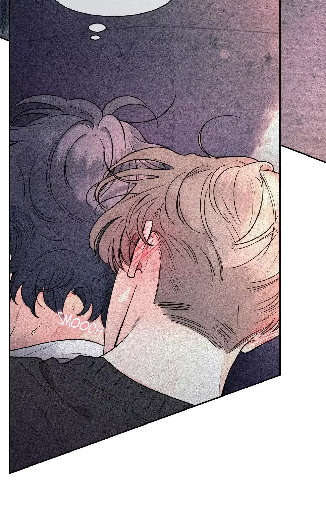 My Lovely Copycat Chapter 23, page 69