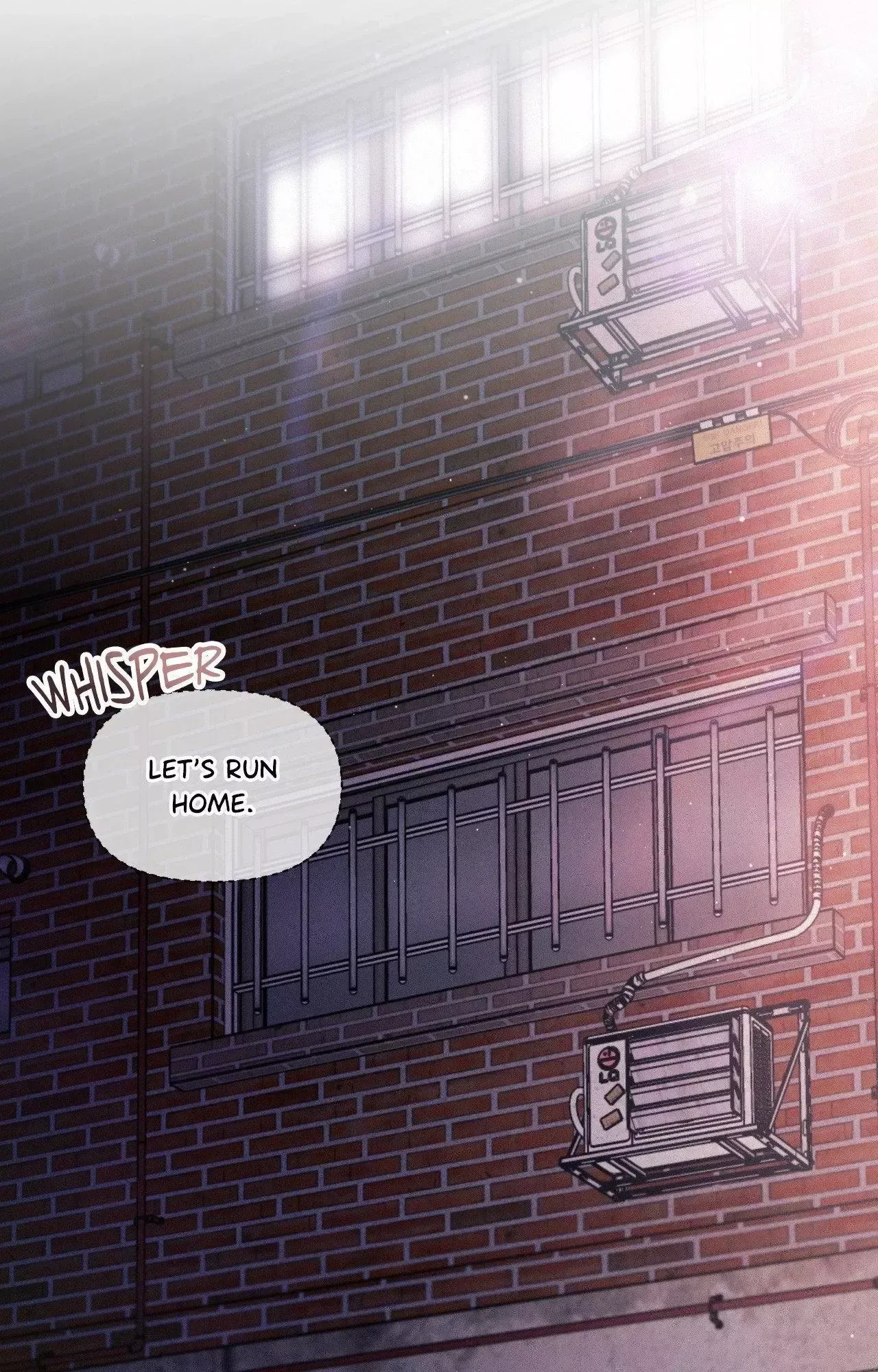 My Lovely Copycat Chapter 23, page 73
