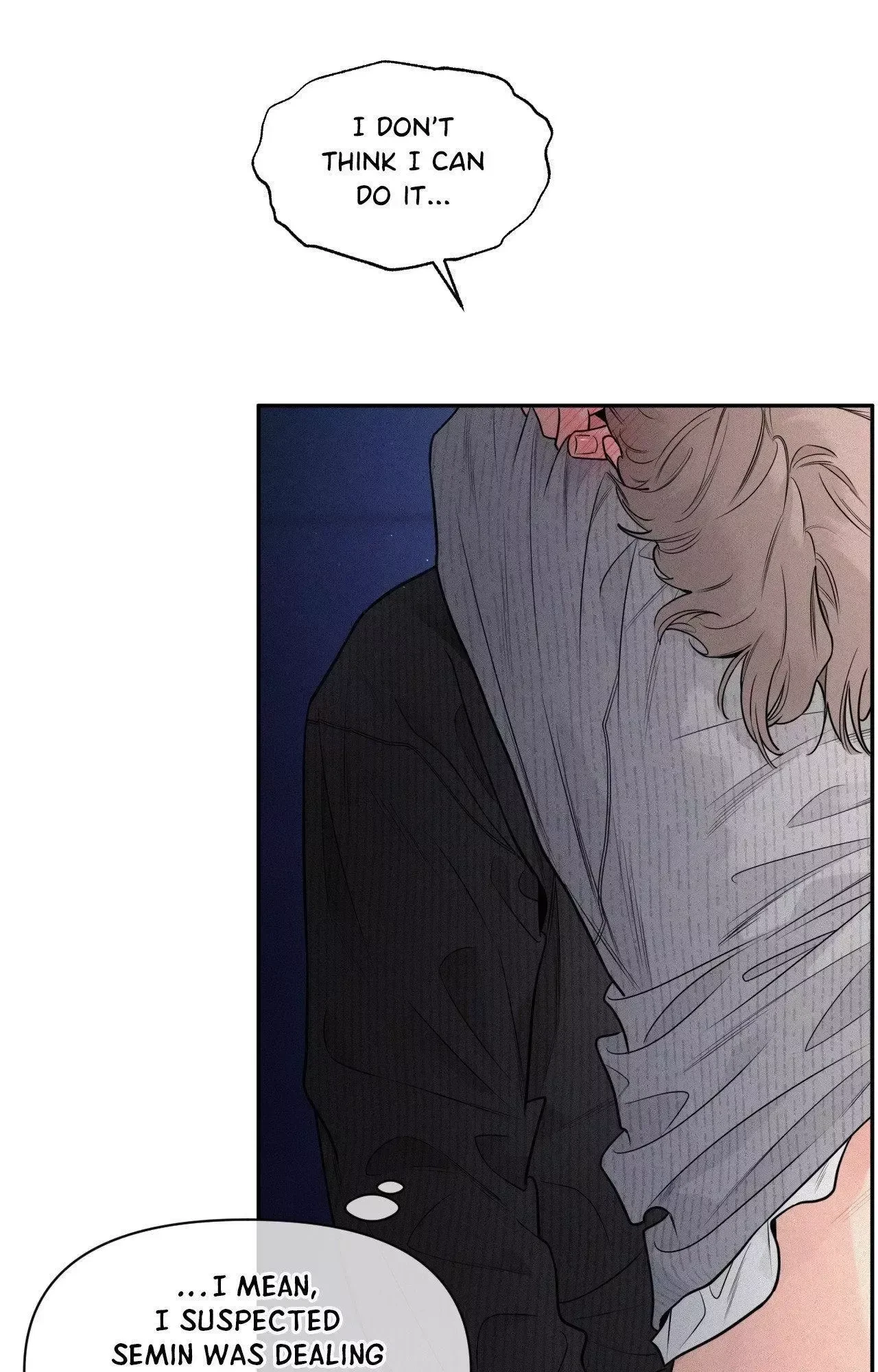 My Lovely Copycat Chapter 23, page 96