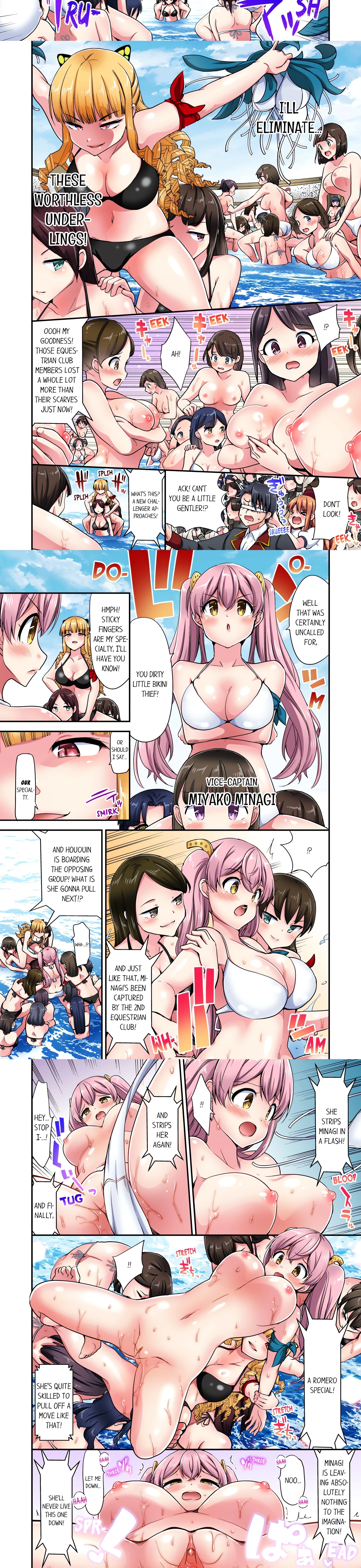 Chapter 175, page 2