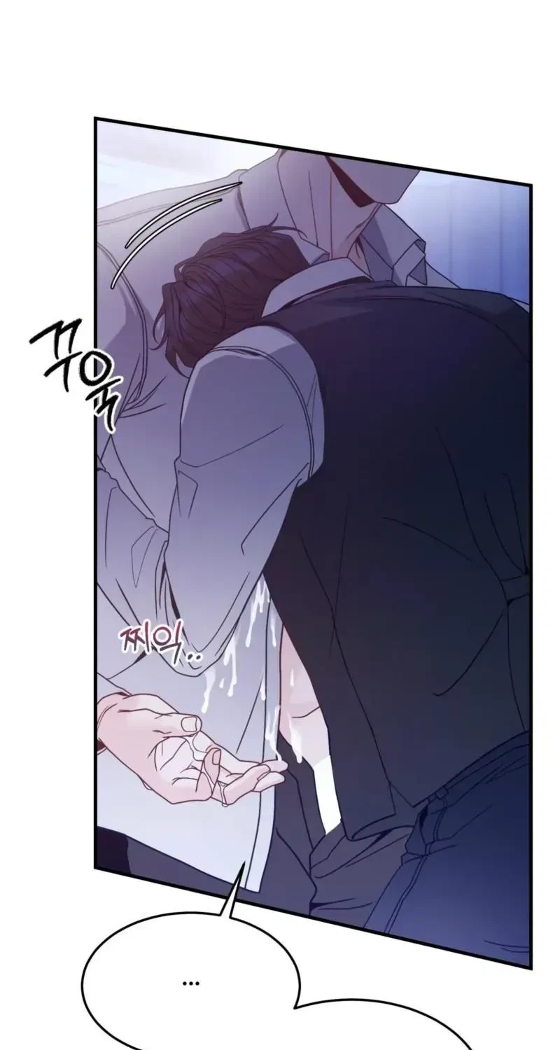 Chapter 1.1, page 100