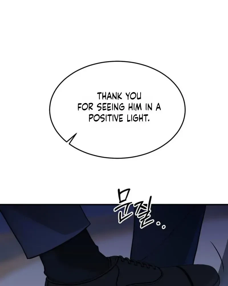 Chapter 1.1, page 39
