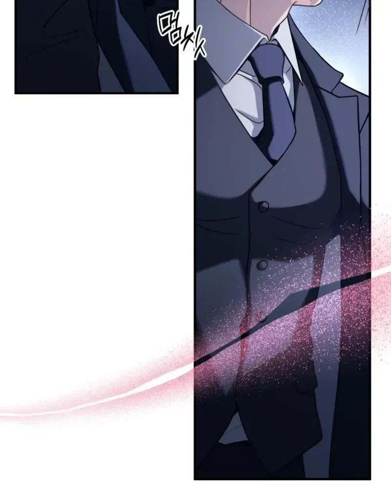 Chapter 1.1, page 6