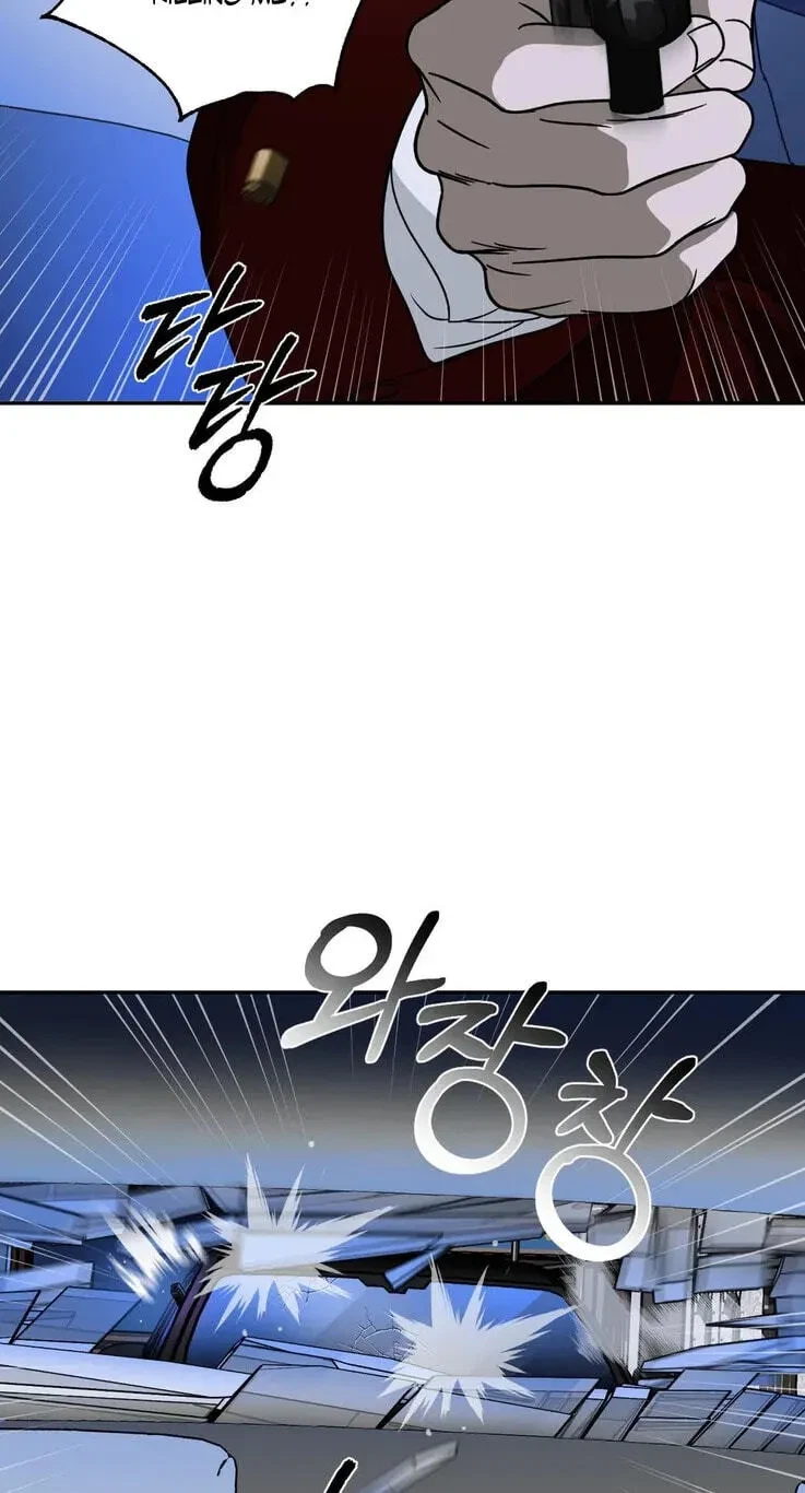 Chapter 124, page 10