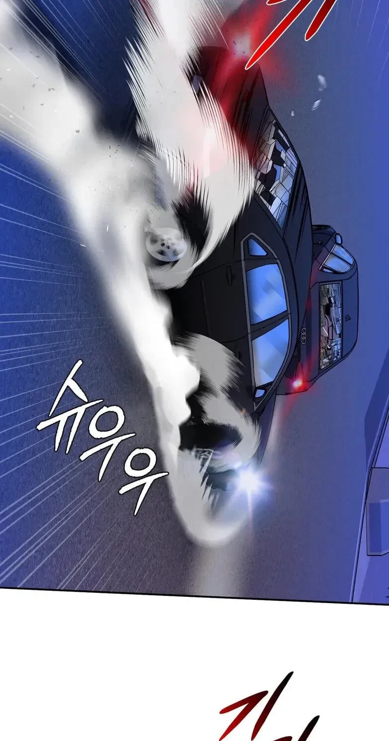 Chapter 124, page 16