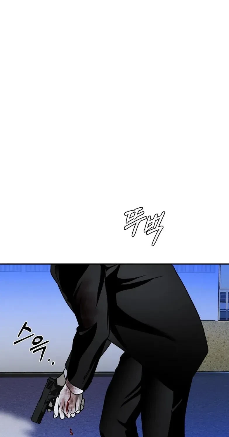 Chapter 124, page 27