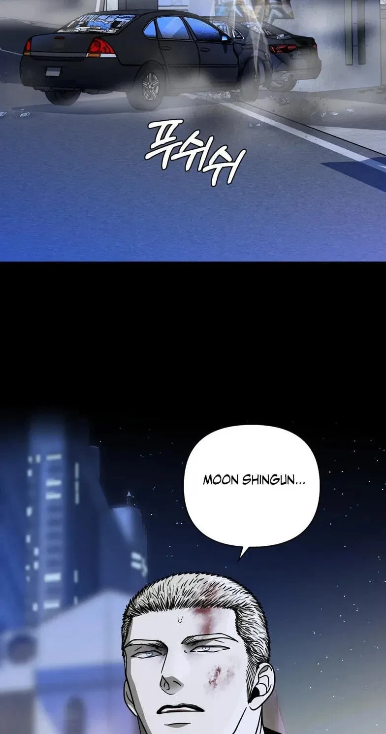 Chapter 124, page 29