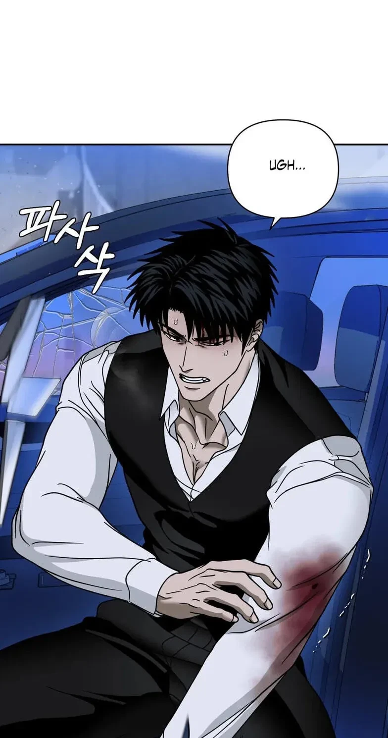 Chapter 124, page 33