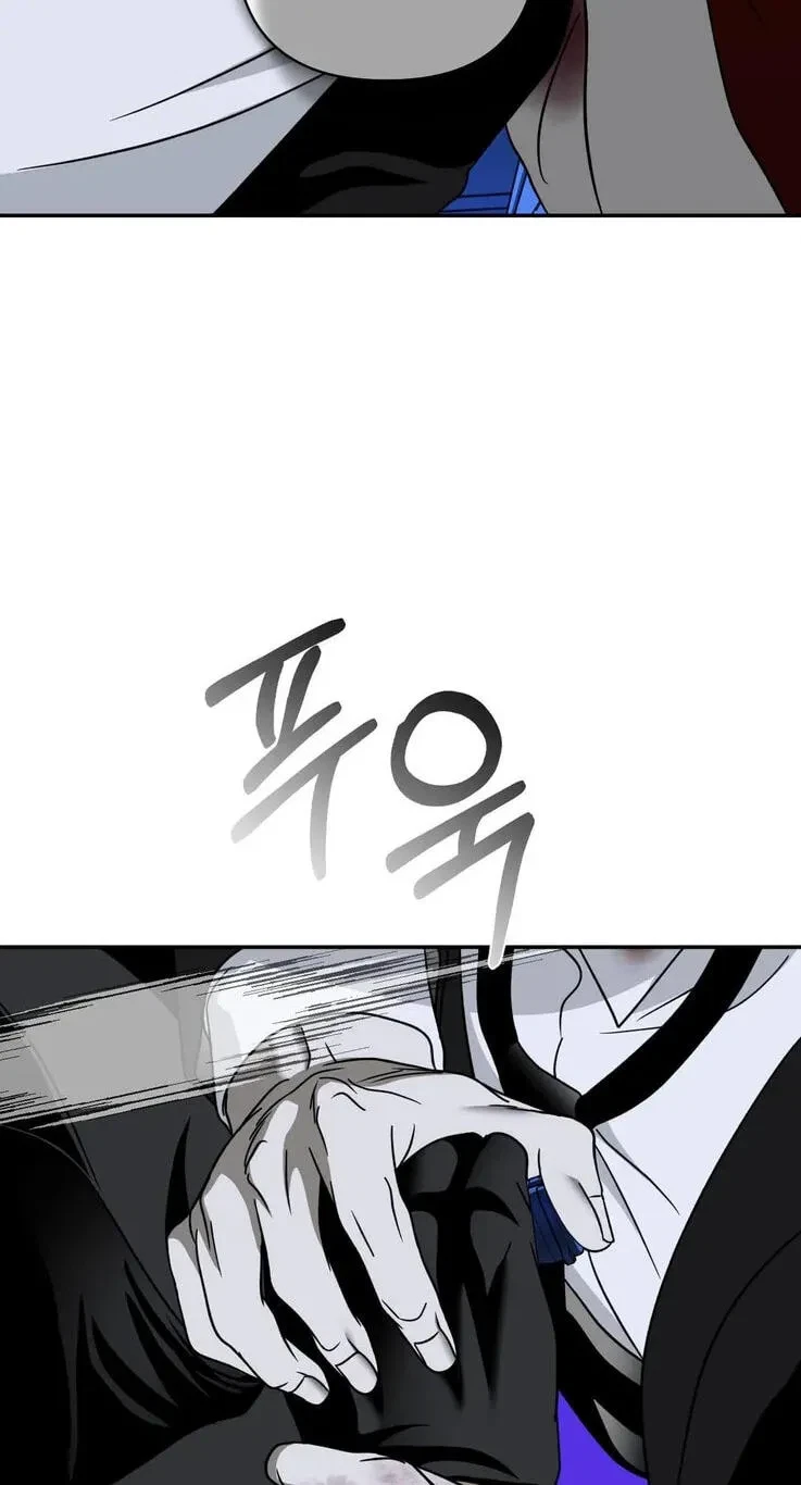 Chapter 124, page 48