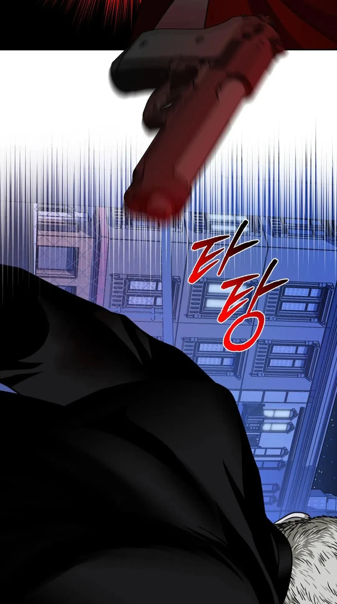 Chapter 124, page 62
