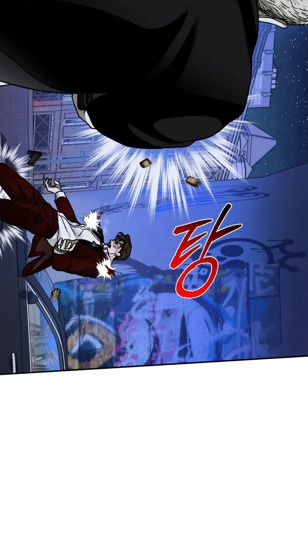 Chapter 124, page 63