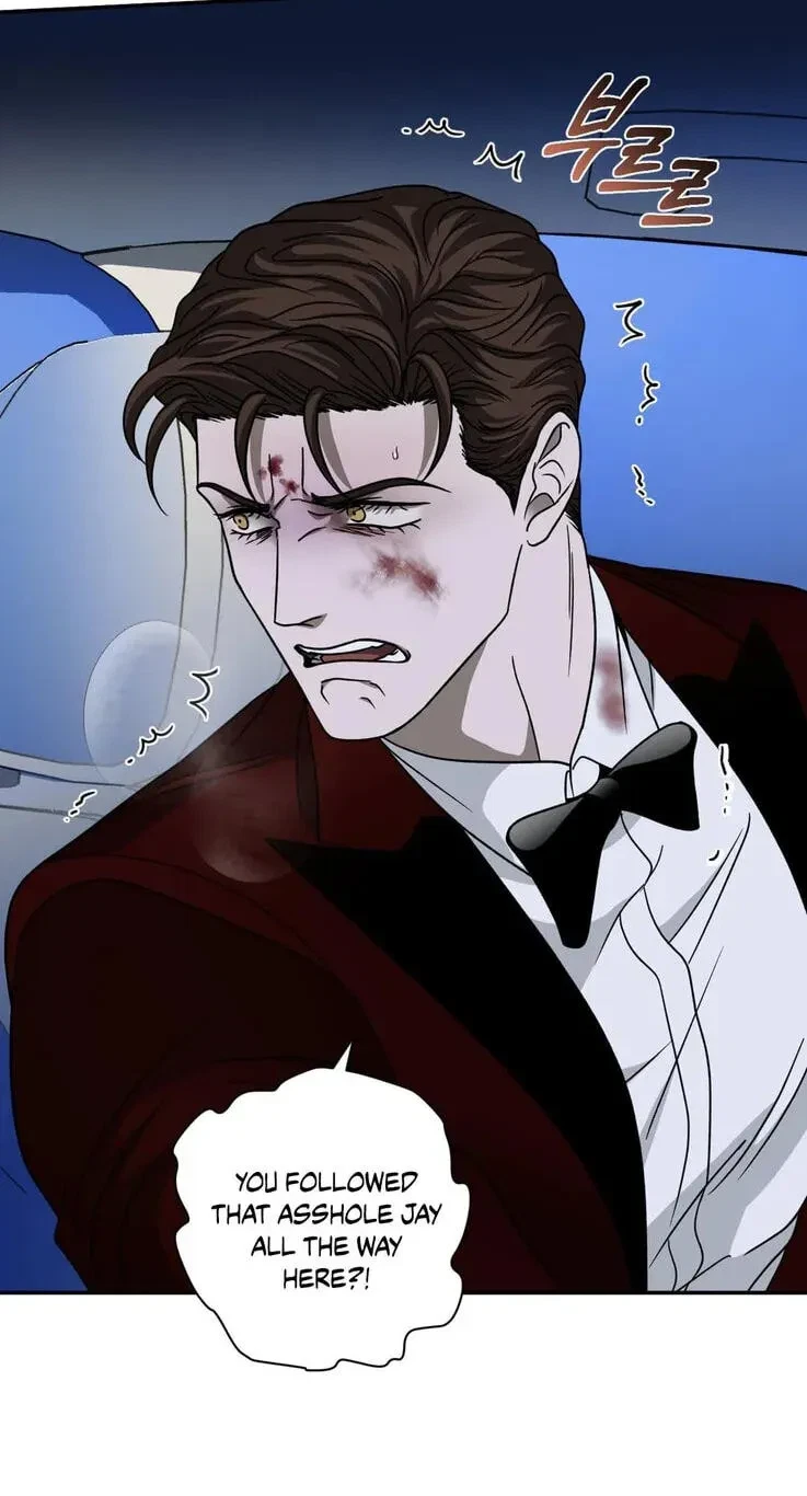 Chapter 124, page 7