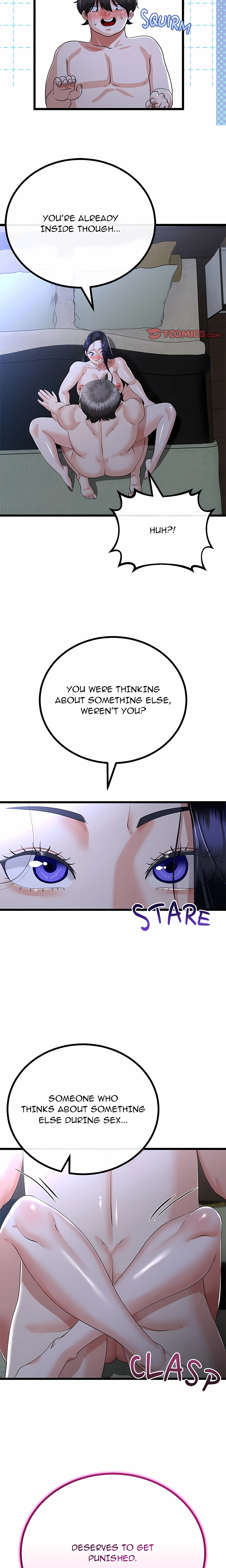 Family Again Chapter 54 (Uncensored), page 17
