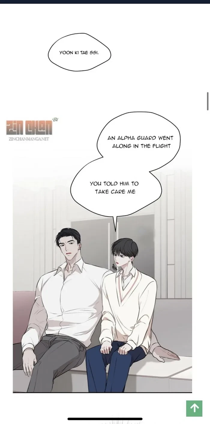 Chapter 21, page 12