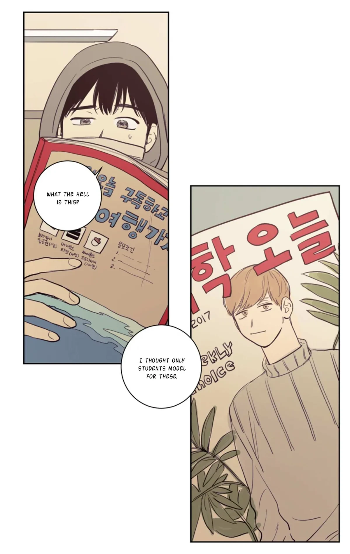 Chapter 17, page 18