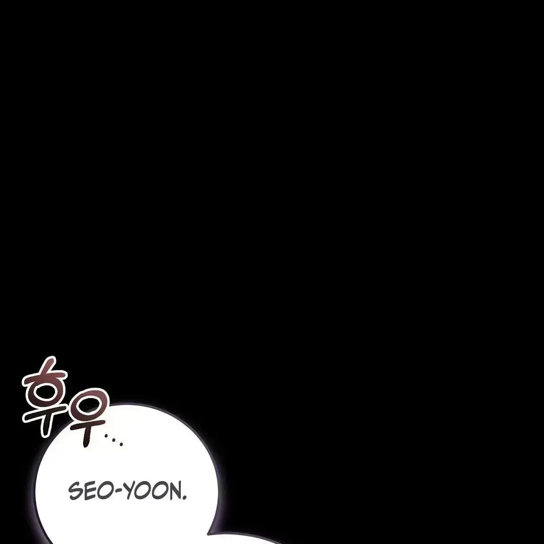 Chapter 1.3, page 17