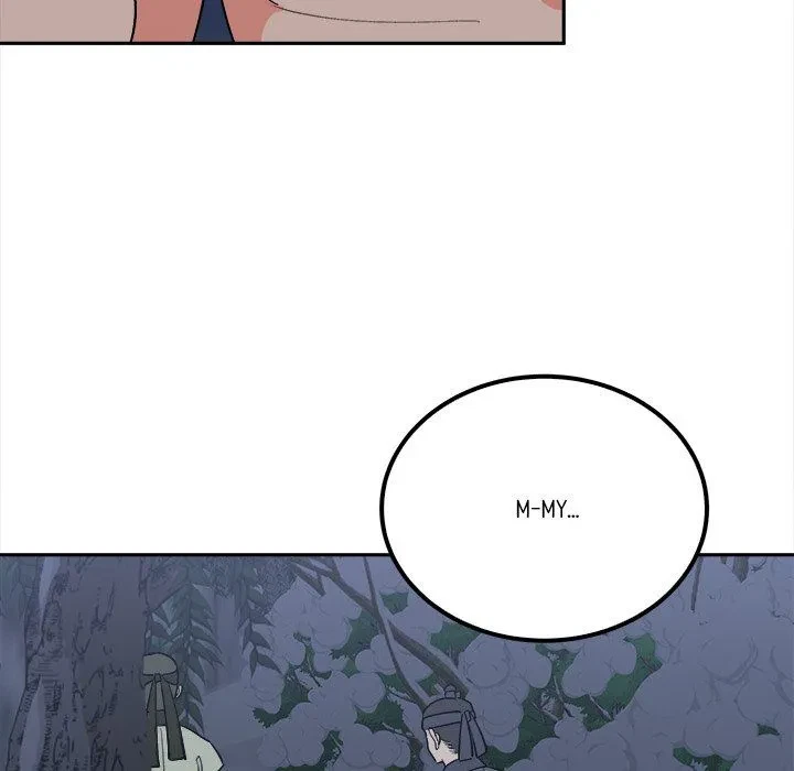 Chapter 12, page 11