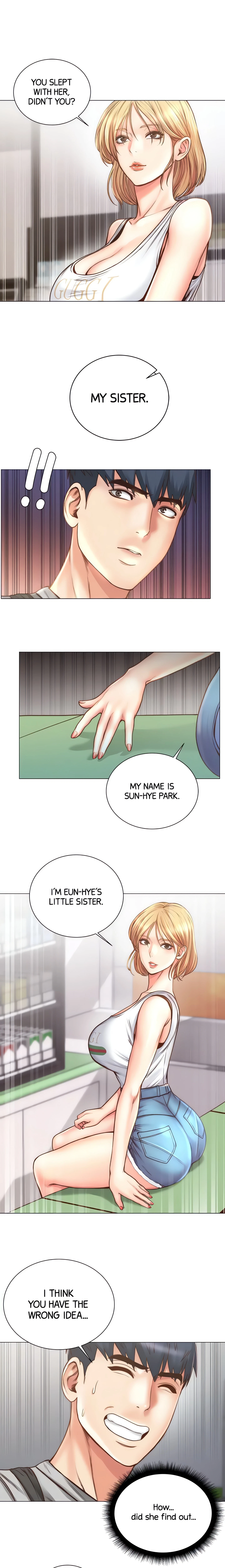 Chapter 61 - DA-YE's special service, page 7