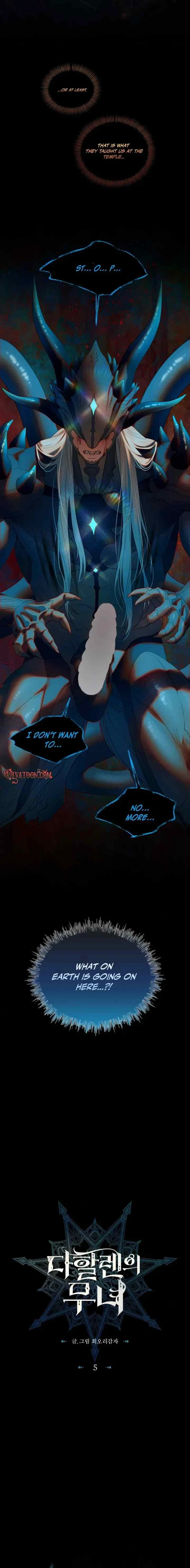 The Priestess Of Dahalen Chapter 5, page 2