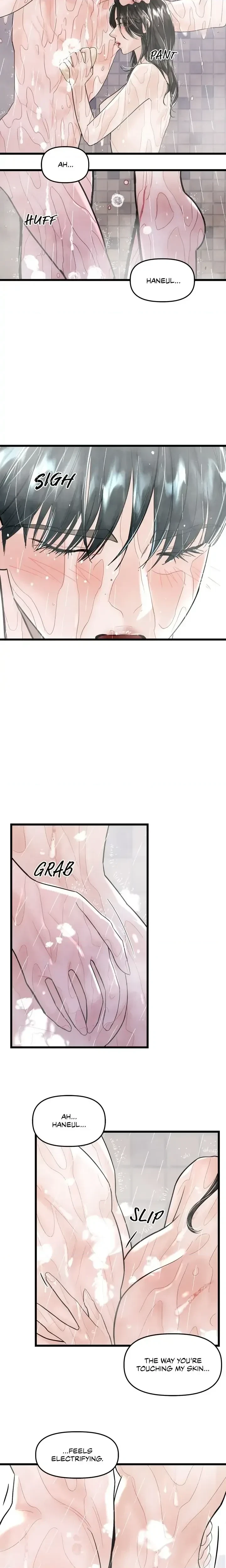My Only 1 Chapter 24, page 2