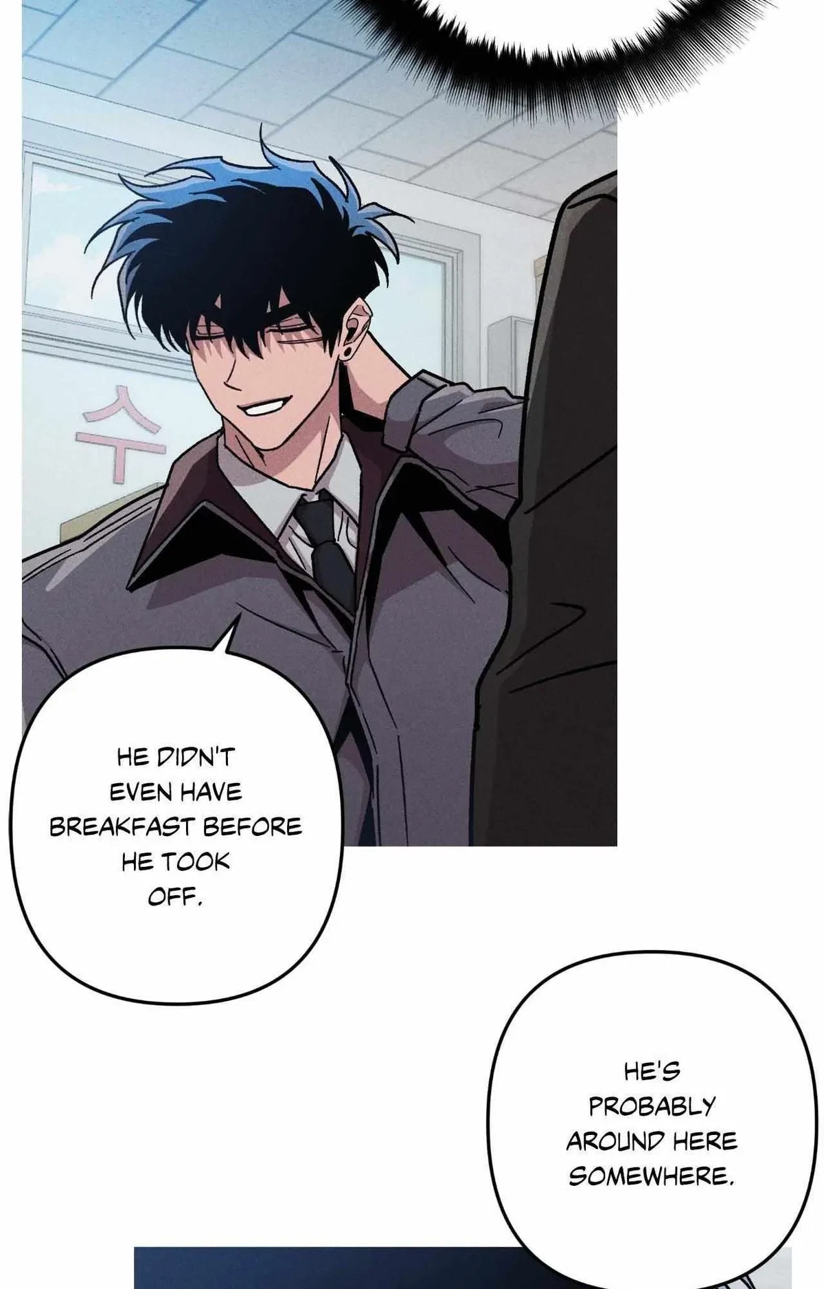 Kill Me If You Can Chapter 88, page 49